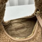 Replica Miu Miu Wander Wool Brown - high-quality designer bag dupe