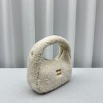 Replica Miu Miu Wander White Wool - elite factory replica handbag