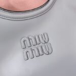 Replica Miu Miu Ivy Tote Grey