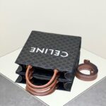 Replica Celine Triomphe Cabas Tote Small