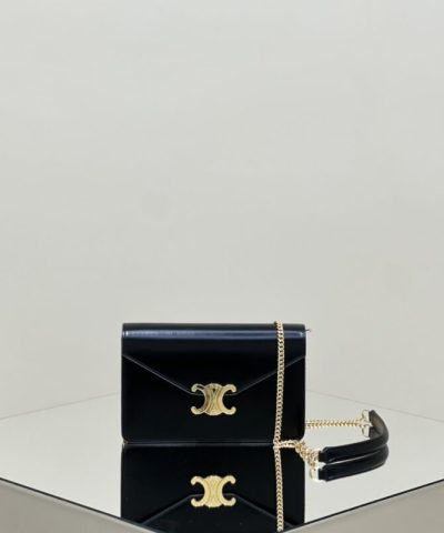 Replica Celine Chain Woc - ultra-realistic fake purse