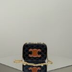 Replica Celine Triomphe Box On Chain - high-quality designer bag dupe