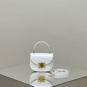 Replica Celine Mini Triomphe White - high-quality designer bag dupe
