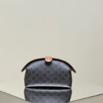 Replica Celine Triomphe Cosmetic Bag - top-grade luxury bag dupe