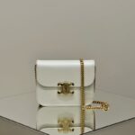 Replica Celine Teen Triomphe Bag White - elite factory replica handbag