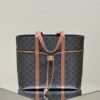 Fake Celine Triomphe Horizontal Cabas - best quality fake designer bag