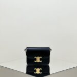 Replica Celine Triomphe Mini Black - top-grade luxury bag dupe
