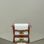 Replica Celine Triomphe Mini White - 1:1 premium replica handbag