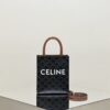 Replica Celine Triomphe Cabas Mini Tote - top-grade luxury bag dupe