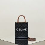 Replica Celine Triomphe Cabas Mini Tote - top-grade luxury bag dupe