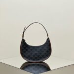 Replica Celine Triomphe Moon Bag Brown - top-grade luxury bag dupe