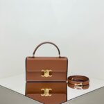 Replica Celine Triomphe Blandine Brown - affordable luxury replica bag