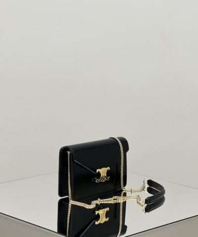 Replica Celine Chain Woc - ultra-realistic fake purse