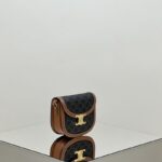 Replica Celine Triomphe Bisaccia Mini