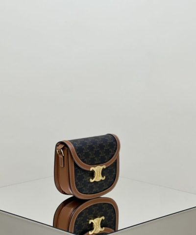 Fake Celine Triomphe Bisaccia Mini - ultra-realistic fake purse