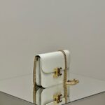 Replica Celine Teen Triomphe Bag White - premium superclone handbag