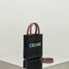 Replica Celine Triomphe Cabas Mini Tote - affordable luxury replica bag