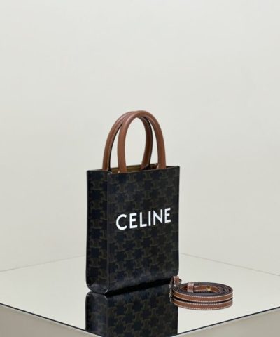 Replica Celine Triomphe Cabas Mini Tote - affordable luxury replica bag