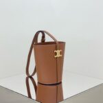 Replica Celine Triomphe Bucket Bag Brown - affordable luxury replica bag