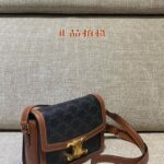 Replica Celine Triomphe Classic