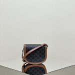 Replica Celine Triomphe Bisaccia Mini