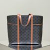 Fake Celine Triomphe Horizontal Cabas - high-quality designer bag dupe