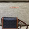 Replica Celine Triomphe Classic - affordable luxury replica bag