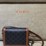 Replica Celine Triomphe Classic - affordable luxury replica bag