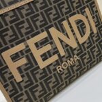 Replica Fendi Sunshine Tote Brown Monogram - designer handbag clone