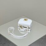 Replica Celine Mini Triomphe White - premium superclone handbag