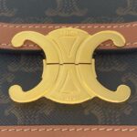 Replica Celine Triomphe Classic - premium superclone handbag