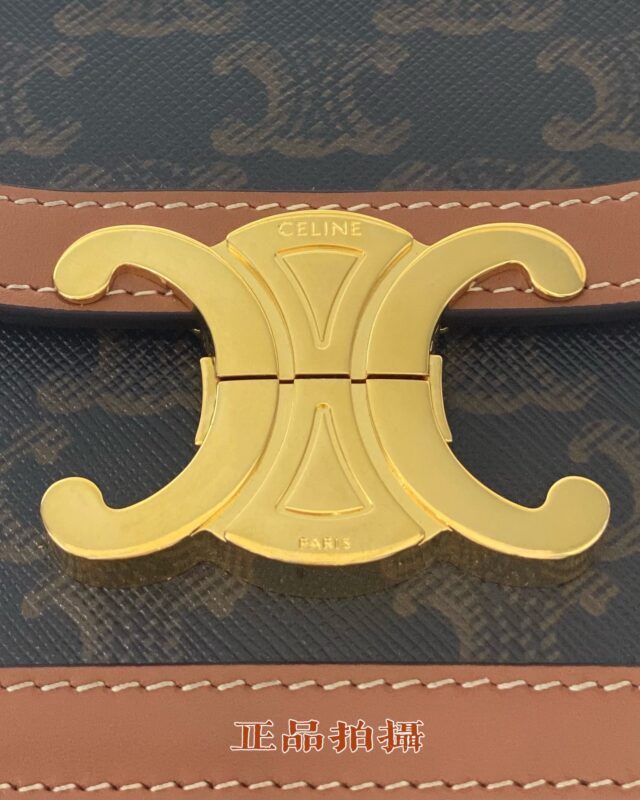 a5 Celine Triomphe Classic