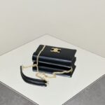 Replica Celine Chain Woc - 1:1 premium replica handbag