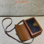 Replica Celine Triomphe Classic - high-end replica designer purse