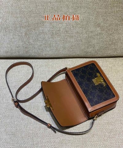 Replica Celine Triomphe Classic - high-end replica designer purse