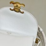 Replica Celine Mini Triomphe White - high-end replica designer purse
