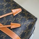 Replica Celine Triomphe Horizontal Cabas