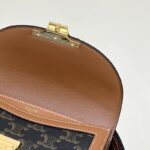 Replica Celine Triomphe Bisaccia Mini