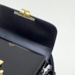 Replica Celine Triomphe Mini Black - top-grade luxury bag dupe