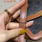 Replica Celine Triomphe Classic - elite factory replica handbag