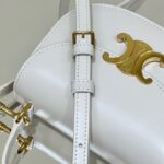 Replica Celine Mini Triomphe White