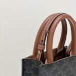 Replica Celine Triomphe Cabas Mini Tote - top-grade luxury bag dupe