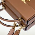 Replica Celine Triomphe Blandine Brown - affordable luxury replica bag