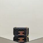 Replica Celine Triomphe Underarm Bag - top-grade luxury bag dupe