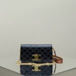 Replica Celine Triomphe Multipochette - 1:1 premium replica handbag