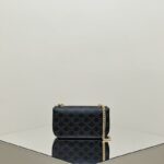 Replica Celine Triomphe Underarm Bag - high-quality designer bag dupe