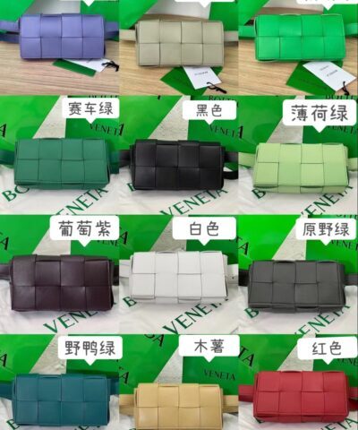 Replica Bottega Veneta Cassette Belt Bag All Colors - best quality fake designer bag