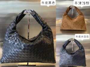 Fake Bottega Veneta Hop - premium superclone handbag