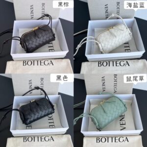 Fake Bottega Veneta Concert Pouch - top-grade luxury bag dupe