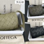 Replica Bottega Veneta Diago - premium superclone handbag